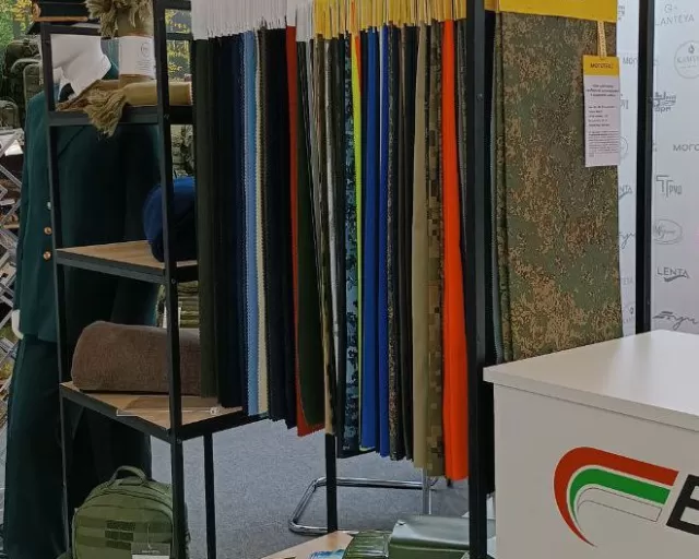 ОАО "Моготекс" принимает участие в выставке "ИННОПРОМ. БЕЛАРУСЬ"